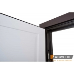 "Ramina 509/520" GRAND, 3 контури, (гнутий профіль, квартира)